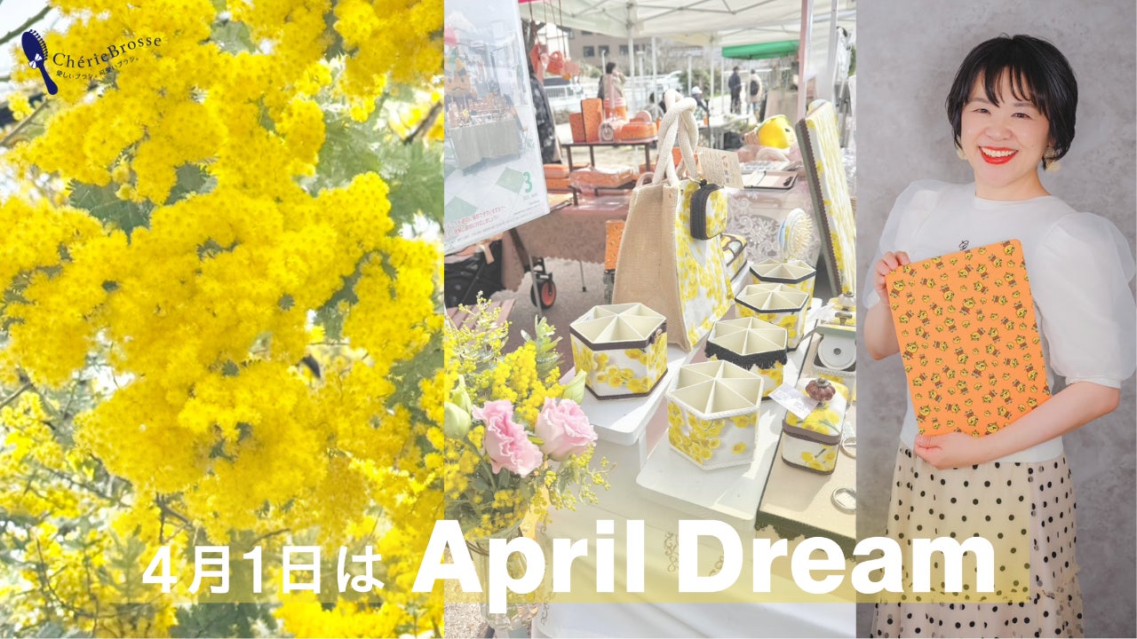 大阪・箕面の特産「ミモザ」をハンドメイドで発信|ふるさと納税展開